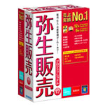 弥生製品・弥生販売