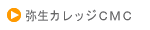 퐶JbWCMC