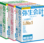 弥生製品14シリーズ
